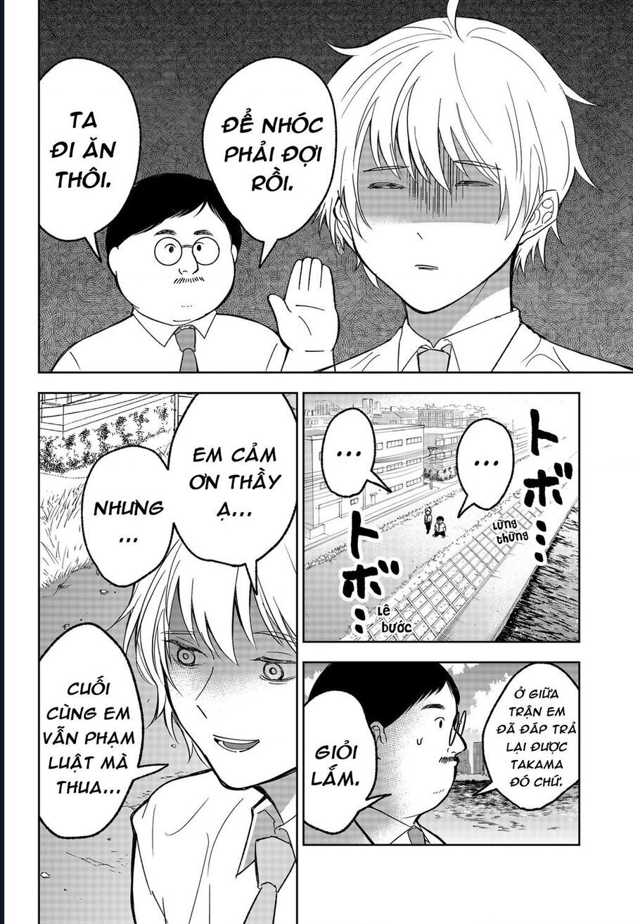 Dưới Bóng Kỳ Thần Chapter 17 - Trang 2