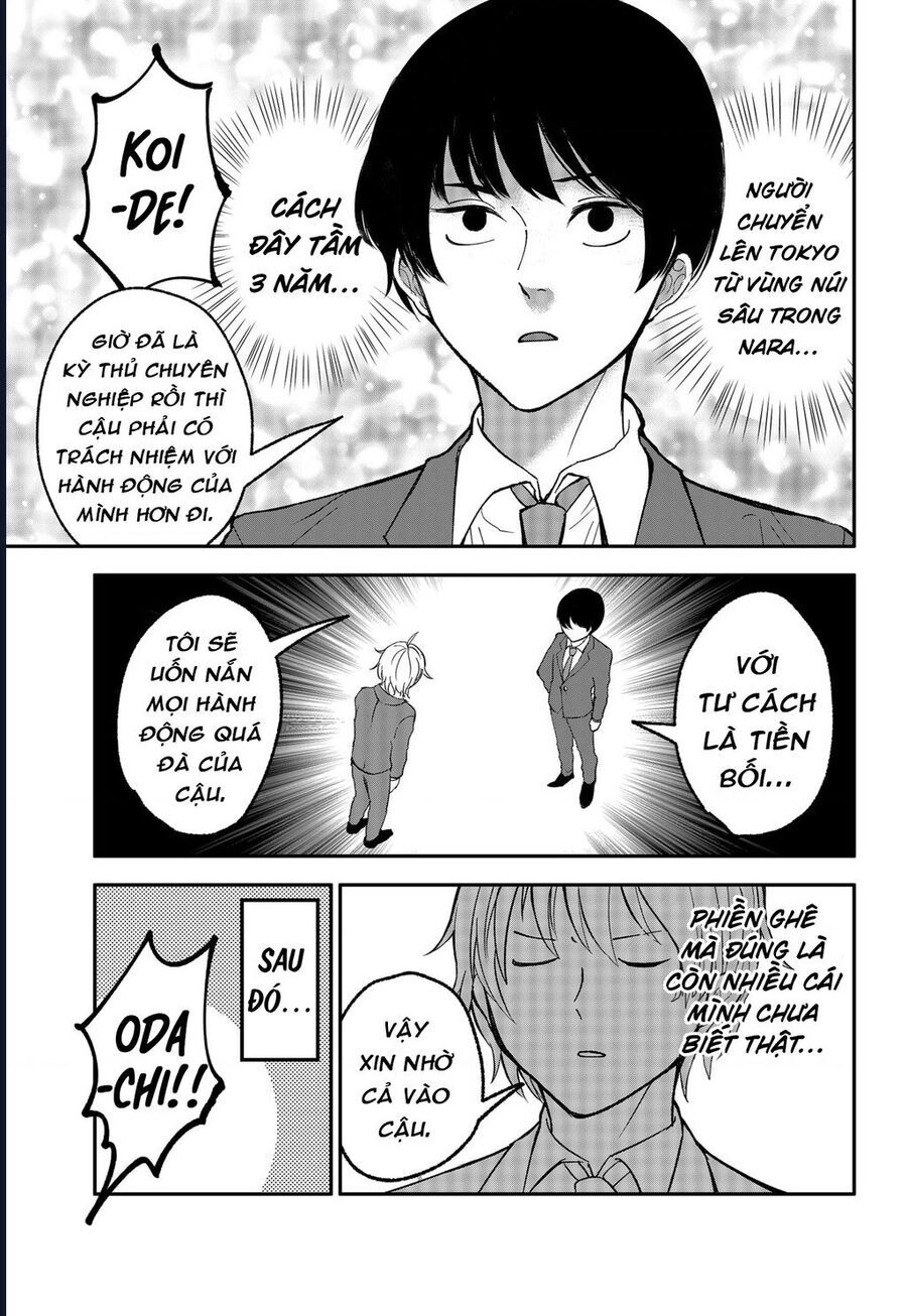 Dưới Bóng Kỳ Thần Chapter 18.5 - Trang 2
