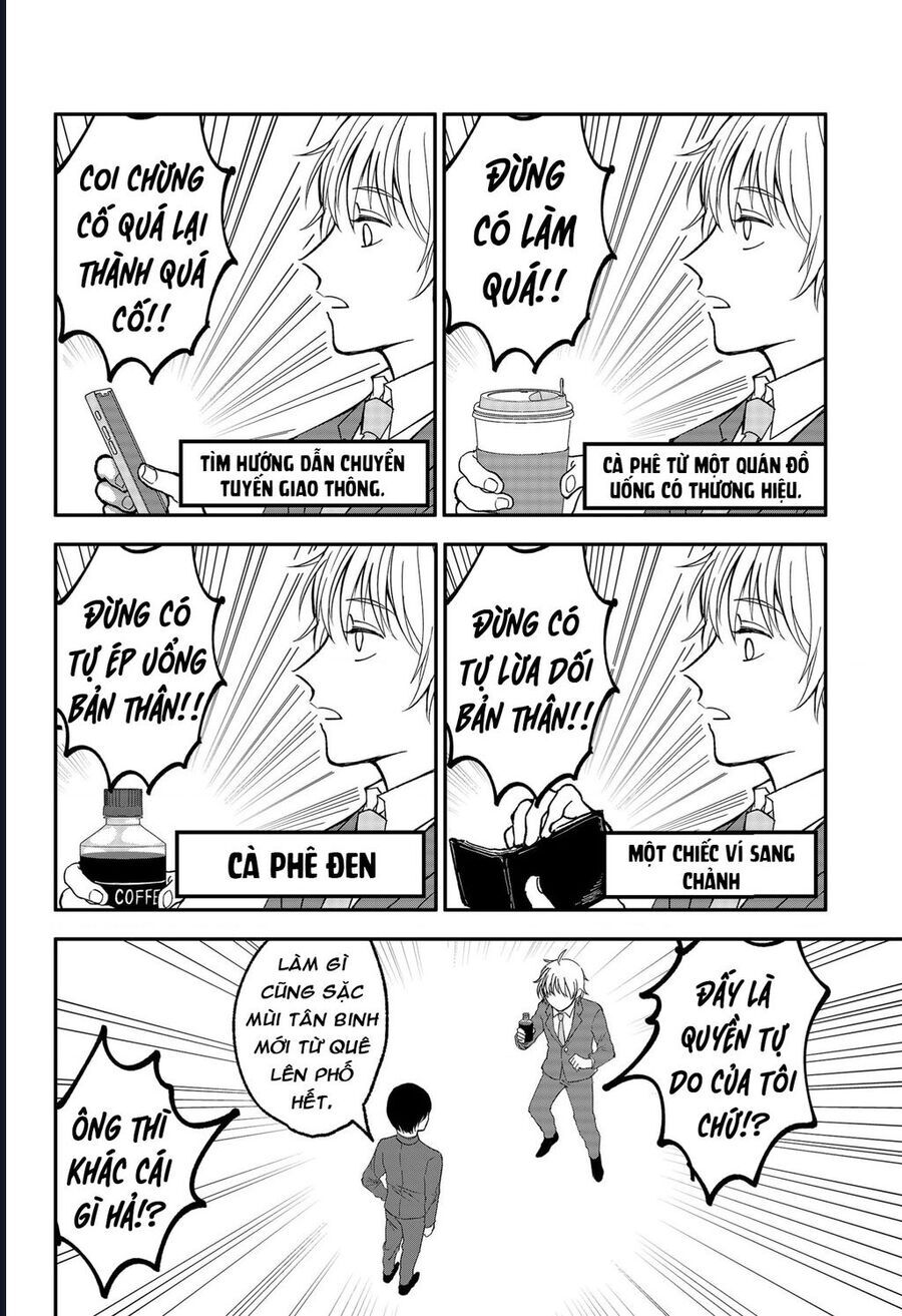 Dưới Bóng Kỳ Thần Chapter 18.5 - Trang 2