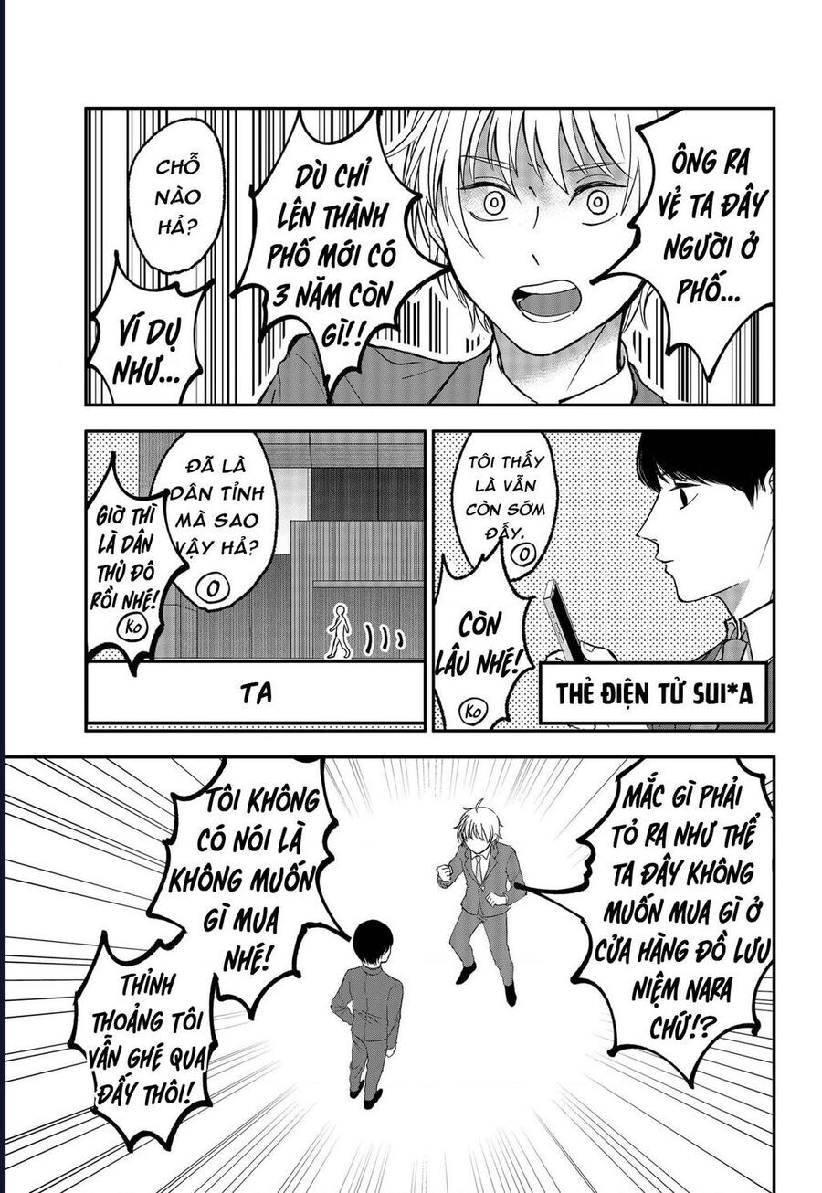 Dưới Bóng Kỳ Thần Chapter 18.5 - Trang 2