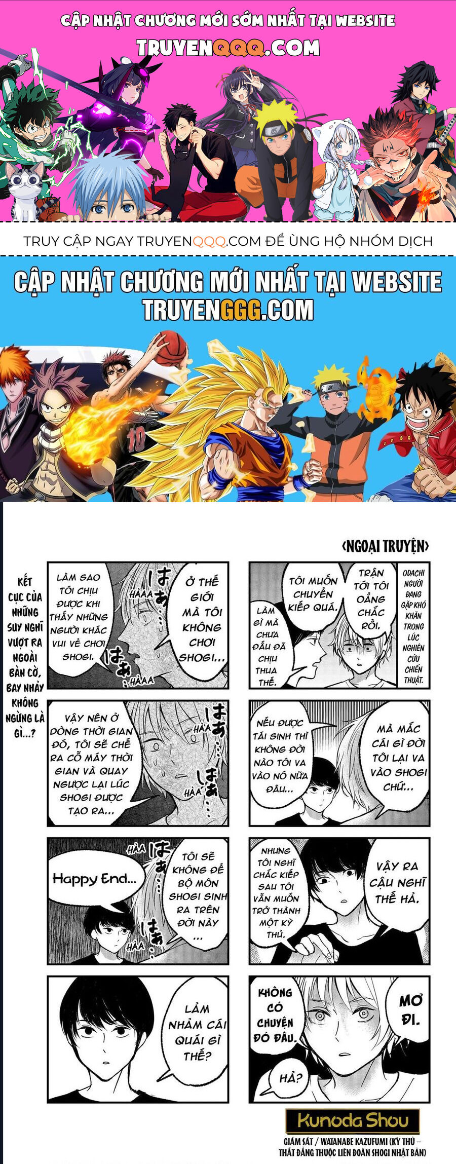 Dưới Bóng Kỳ Thần Chapter 18.6 - Trang 2