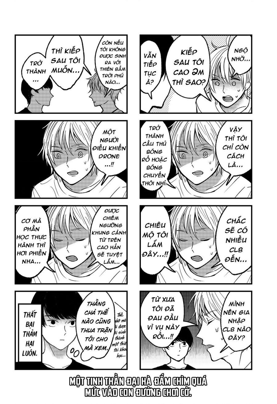 Dưới Bóng Kỳ Thần Chapter 18.6 - Trang 2