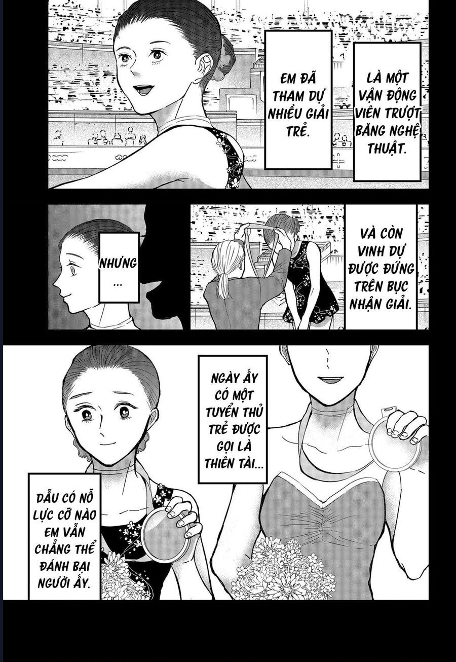 Dưới Bóng Kỳ Thần Chapter 18 - Trang 2