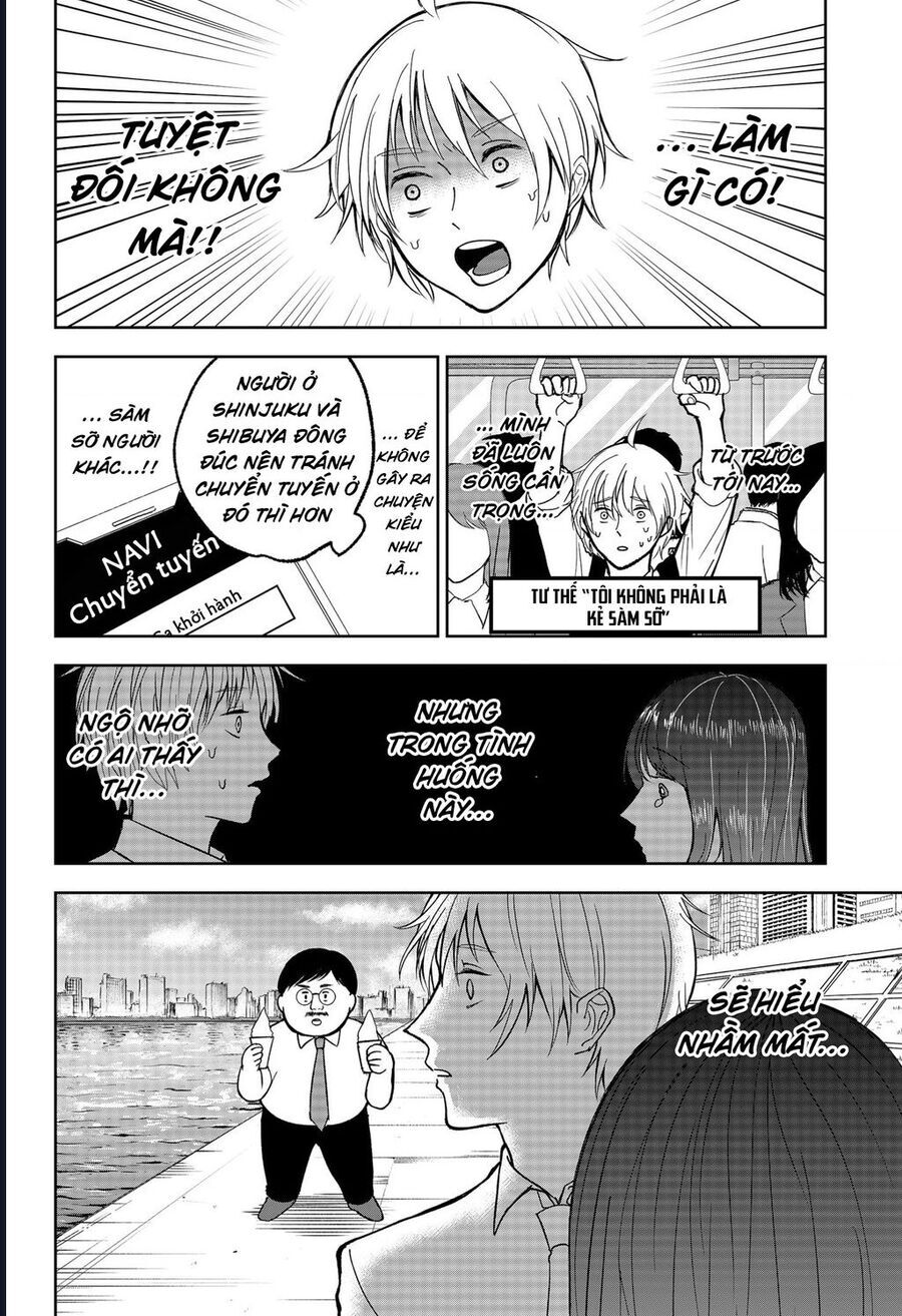 Dưới Bóng Kỳ Thần Chapter 18 - Trang 2