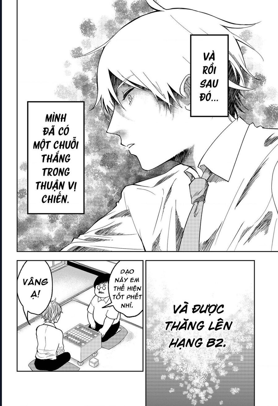 Dưới Bóng Kỳ Thần Chapter 18 - Trang 2