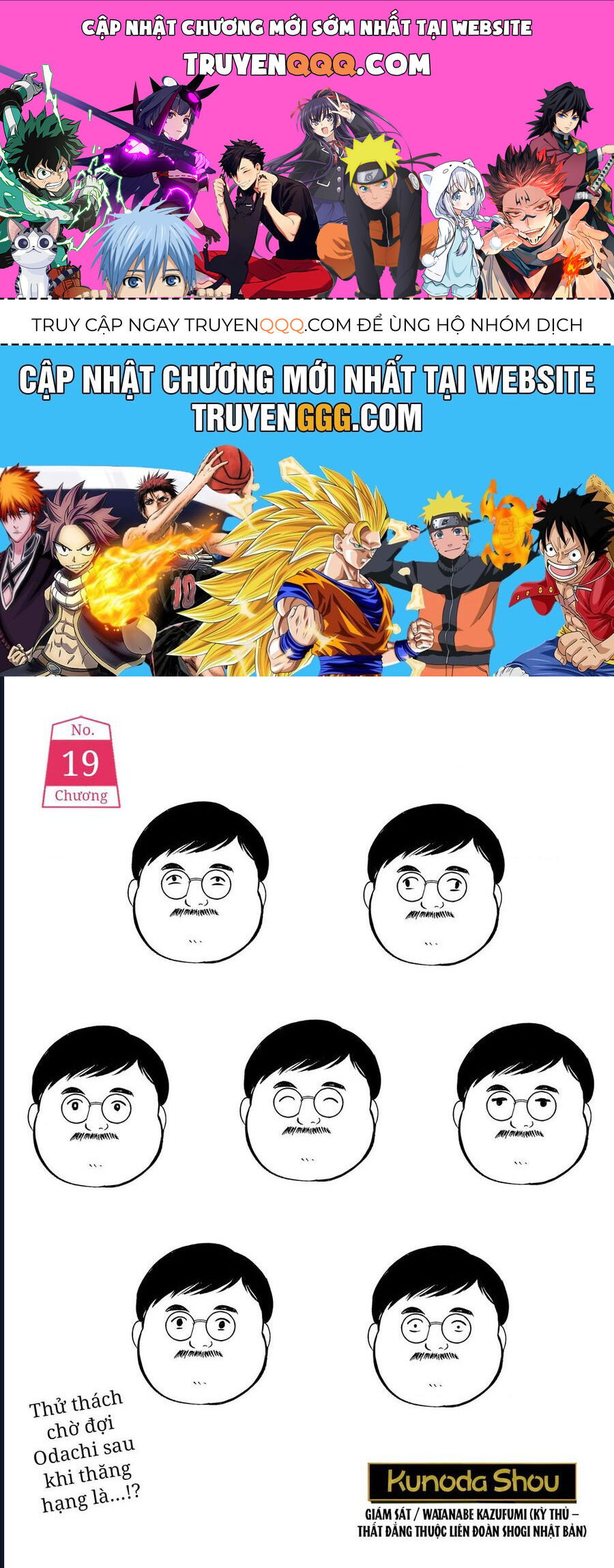 Dưới Bóng Kỳ Thần Chapter 19 - Trang 2