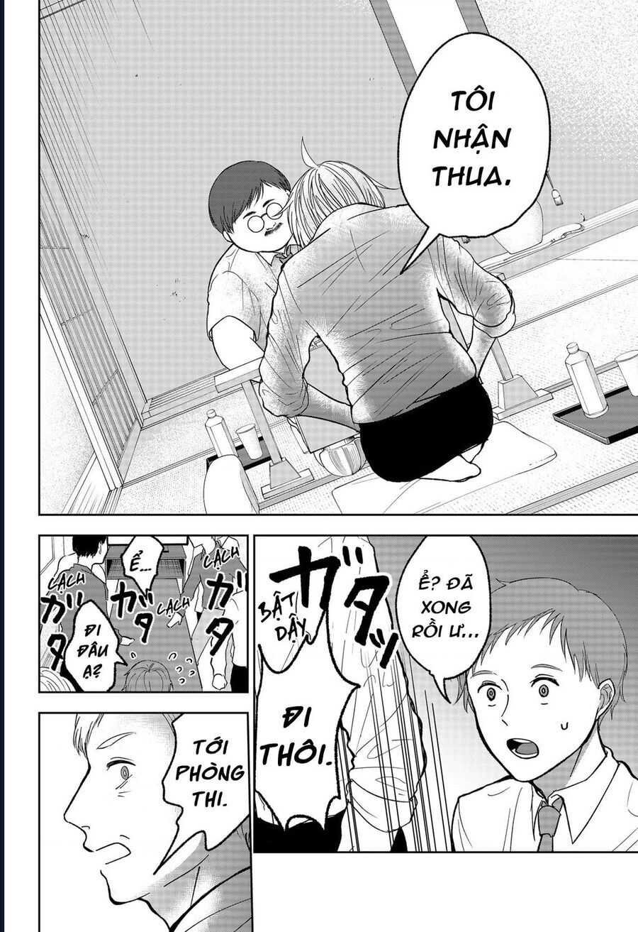 Dưới Bóng Kỳ Thần Chapter 19 - Trang 2