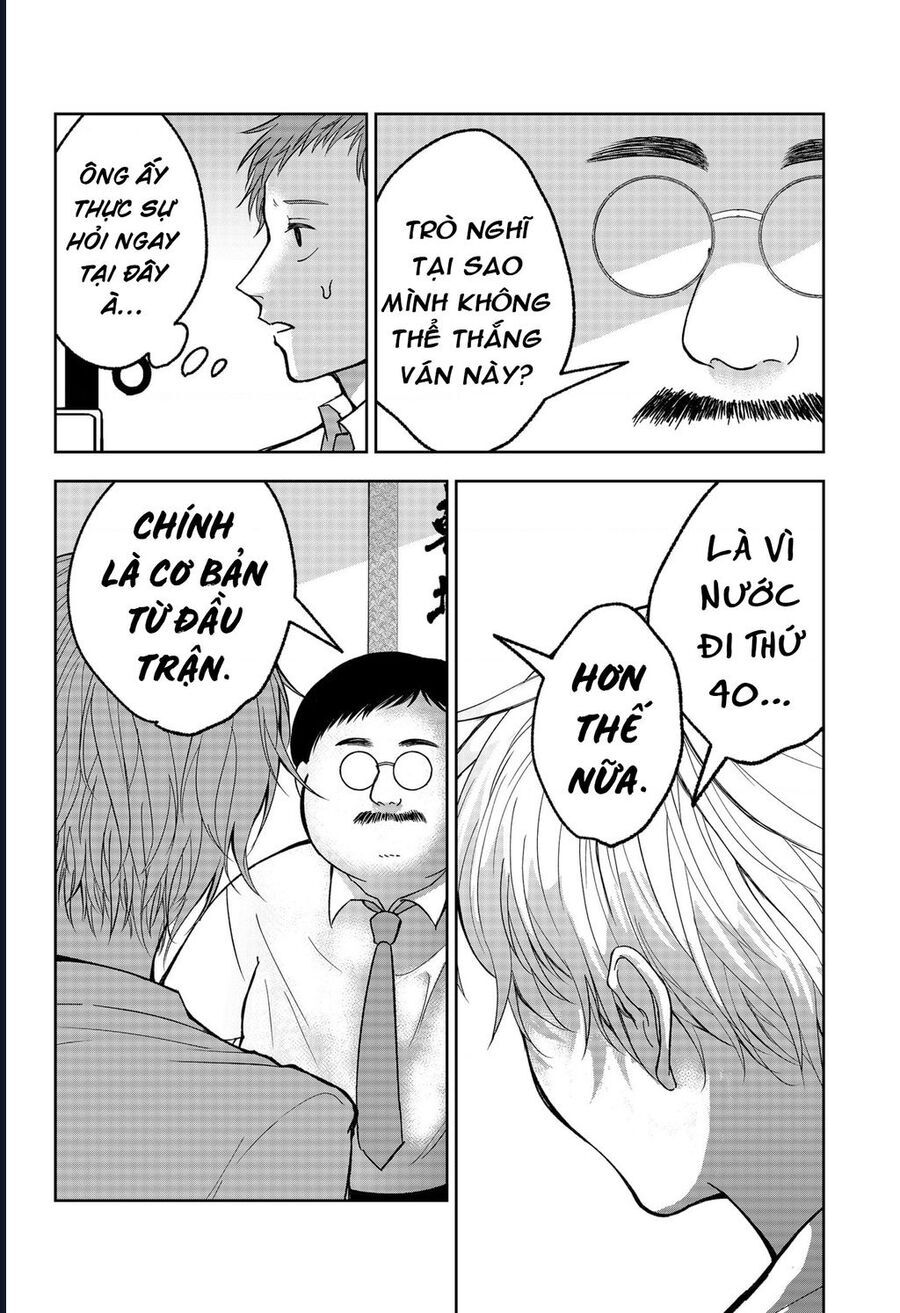 Dưới Bóng Kỳ Thần Chapter 19 - Trang 2