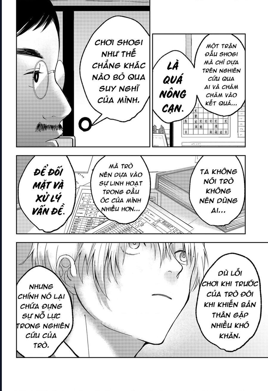 Dưới Bóng Kỳ Thần Chapter 19 - Trang 2