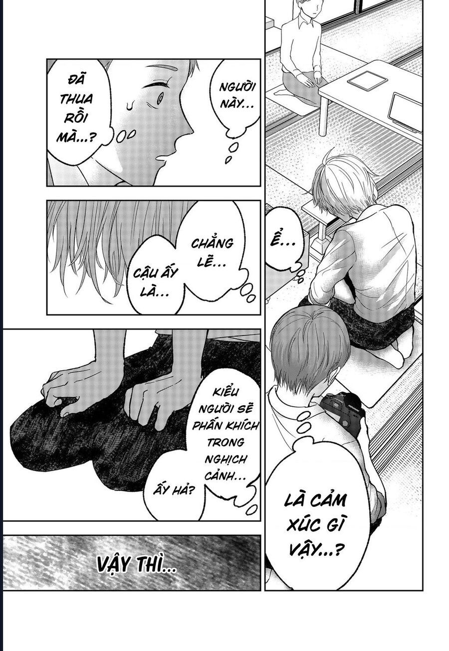 Dưới Bóng Kỳ Thần Chapter 19 - Trang 2