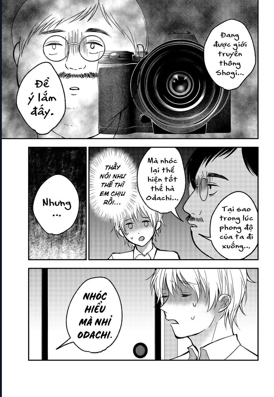 Dưới Bóng Kỳ Thần Chapter 19 - Trang 2