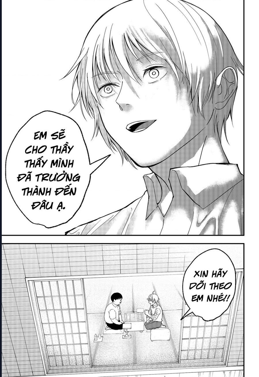 Dưới Bóng Kỳ Thần Chapter 19 - Trang 2