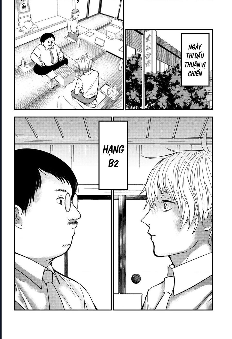 Dưới Bóng Kỳ Thần Chapter 19 - Trang 2