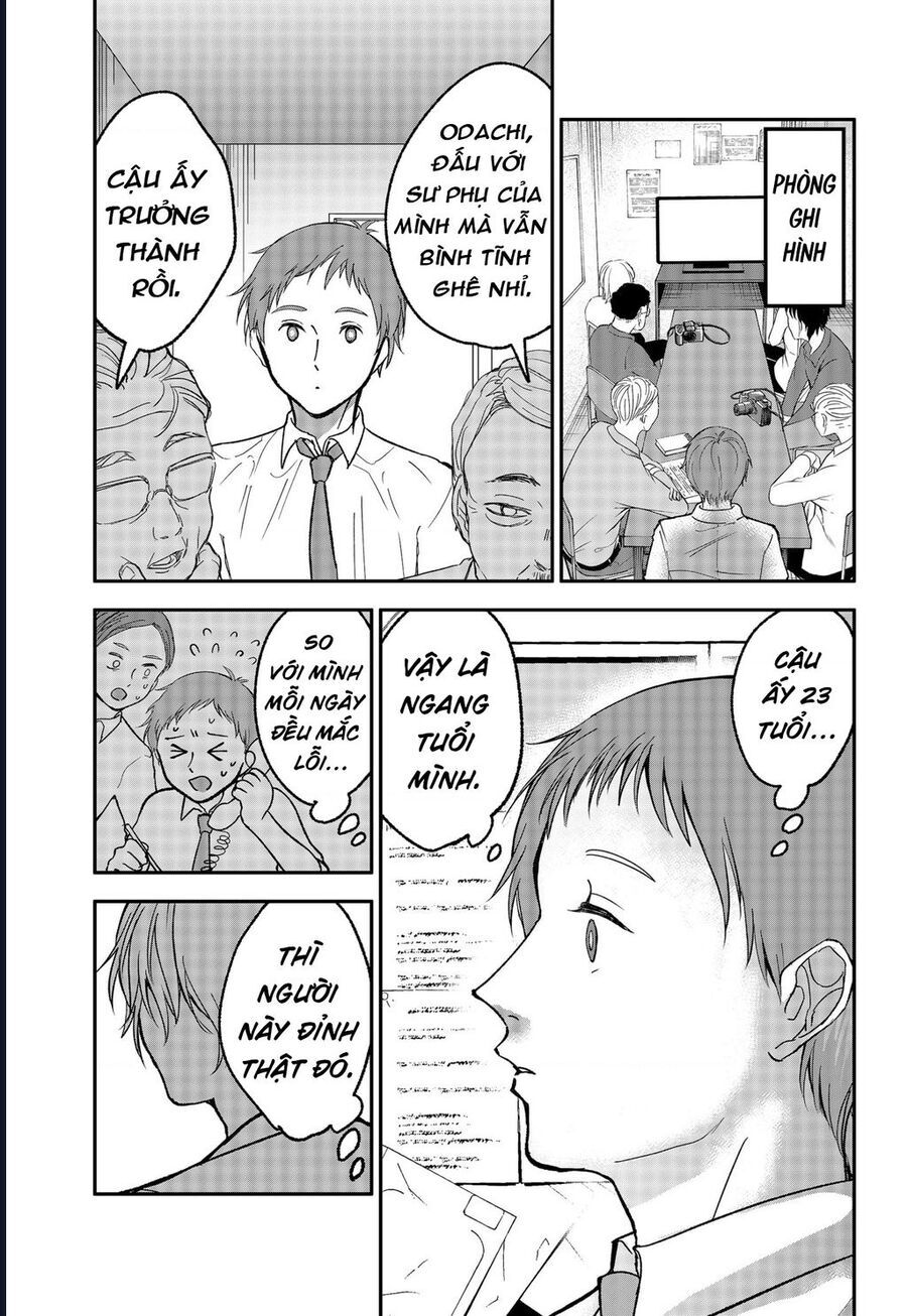 Dưới Bóng Kỳ Thần Chapter 19 - Trang 2