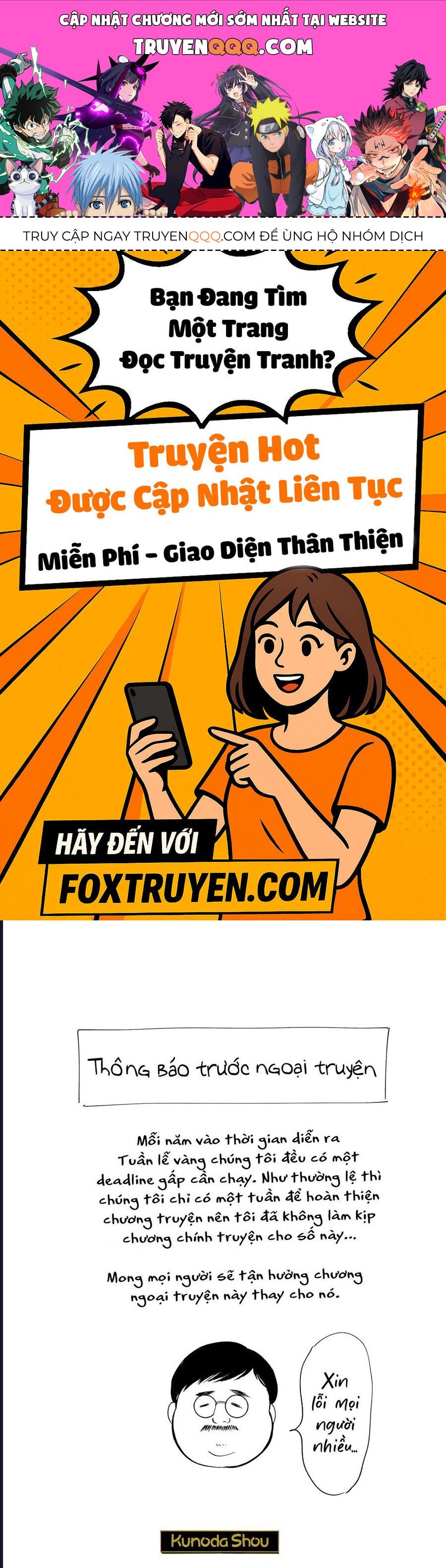 Dưới Bóng Kỳ Thần Chapter 30.5 - Trang 2