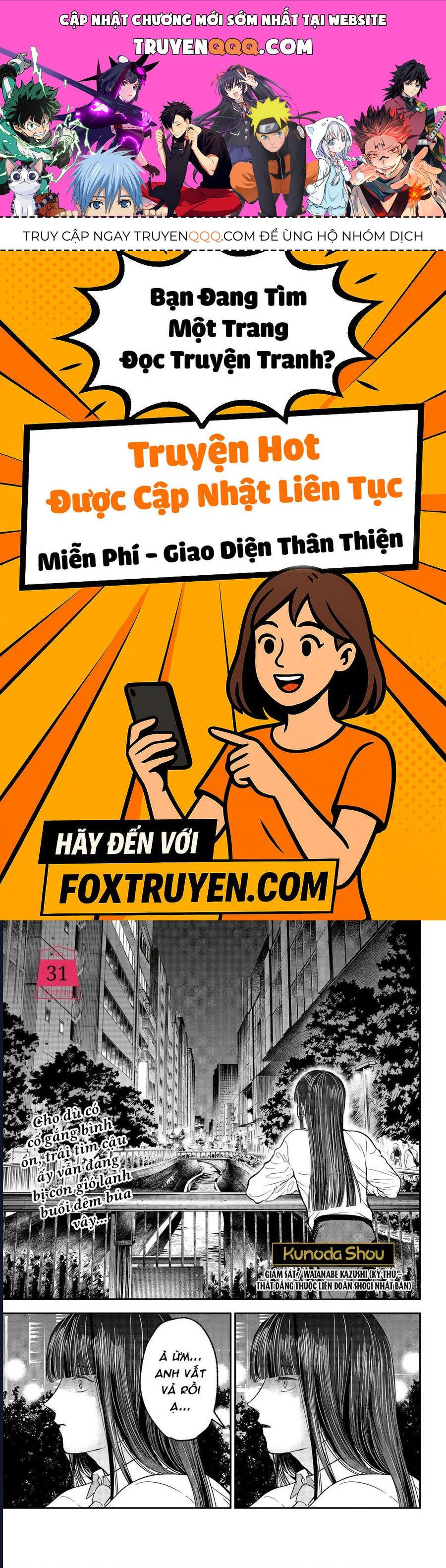 Dưới Bóng Kỳ Thần Chapter 31 - Trang 2