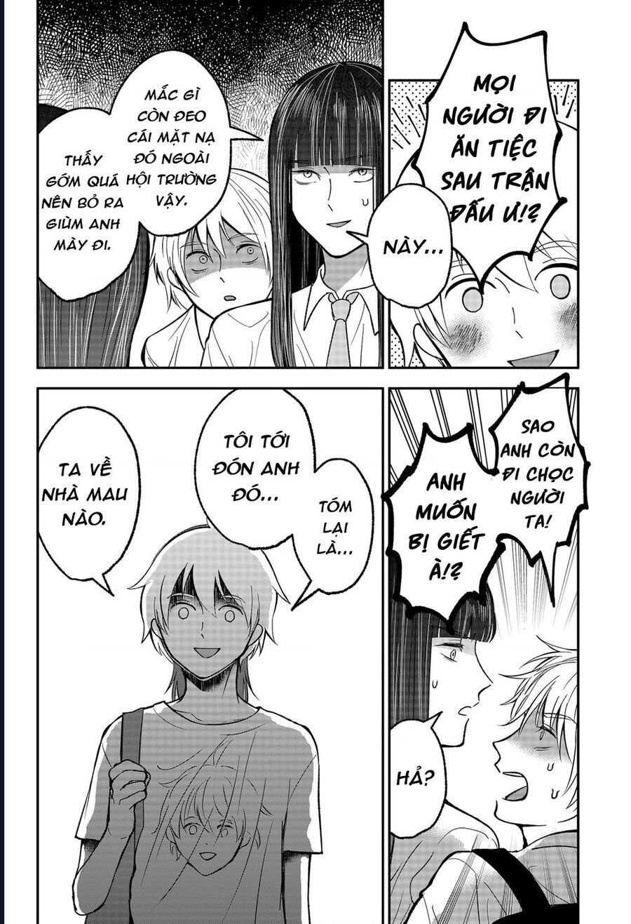 Dưới Bóng Kỳ Thần Chapter 31 - Trang 2