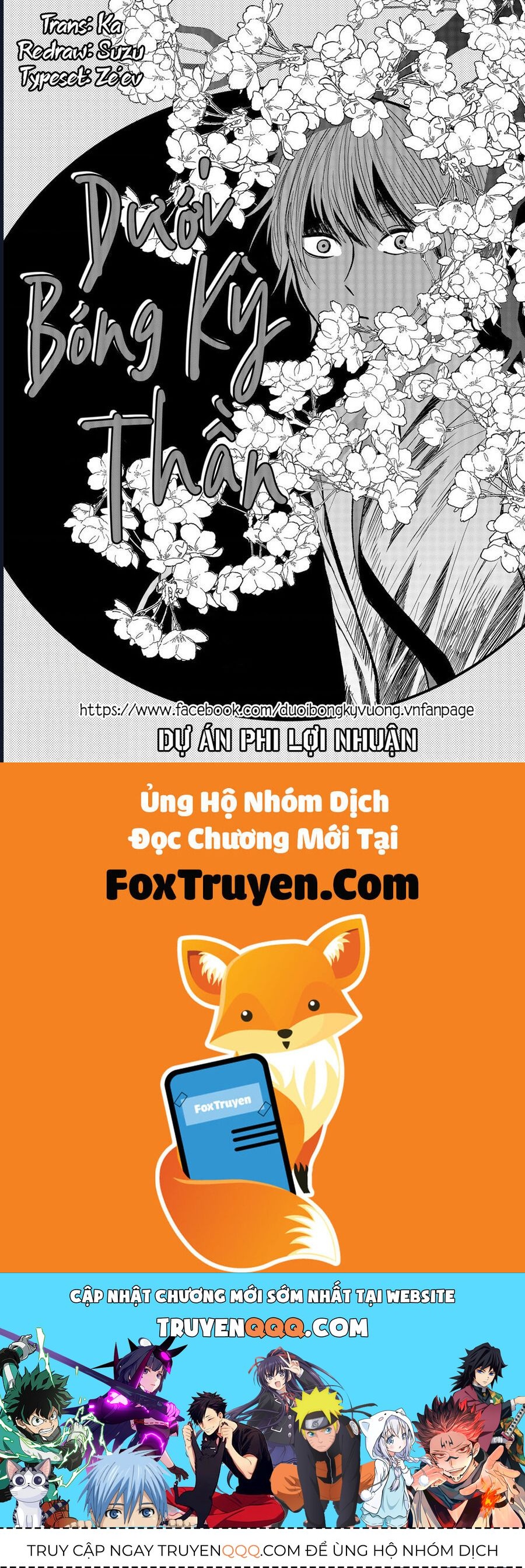 Dưới Bóng Kỳ Thần Chapter 31 - Trang 2