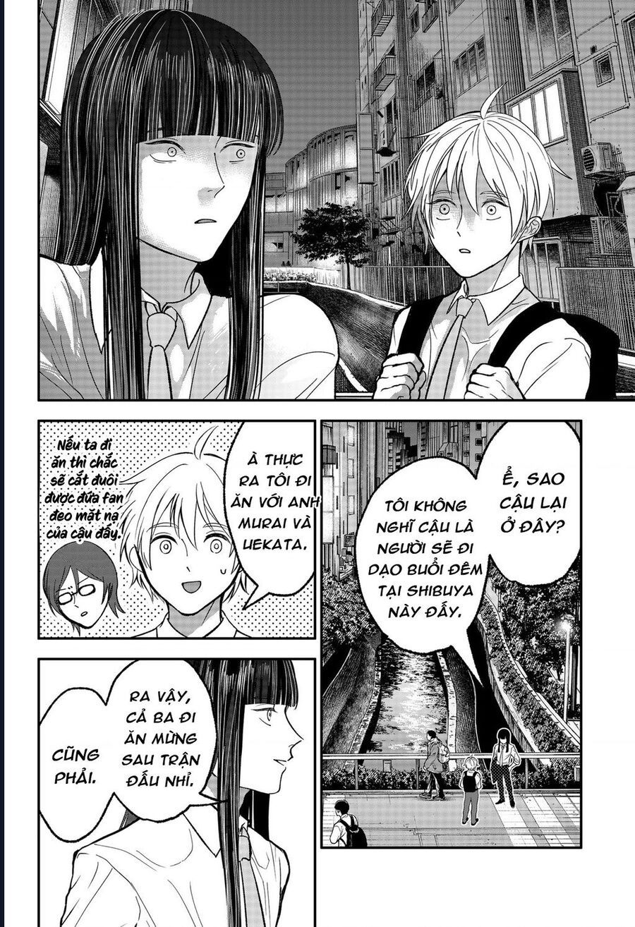 Dưới Bóng Kỳ Thần Chapter 31 - Trang 2