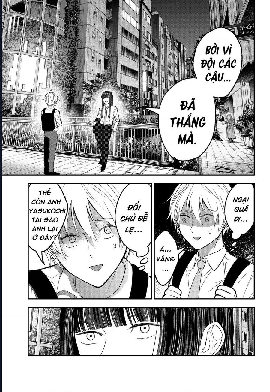Dưới Bóng Kỳ Thần Chapter 31 - Trang 2