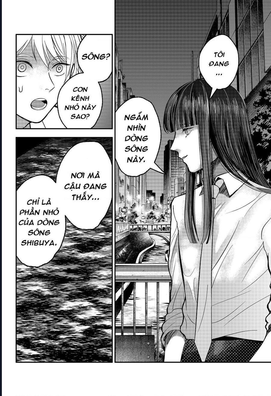 Dưới Bóng Kỳ Thần Chapter 31 - Trang 2