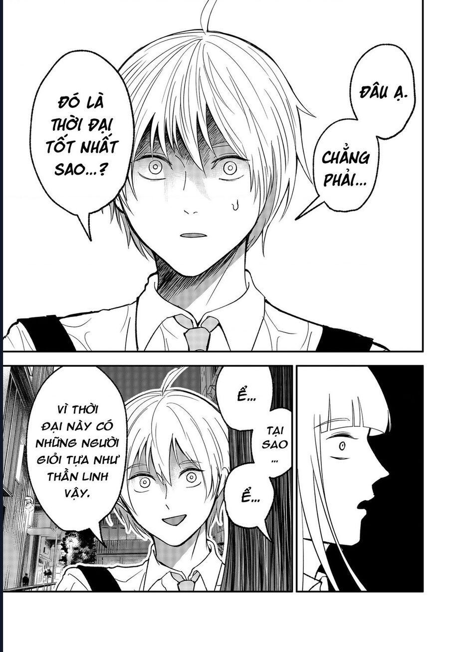 Dưới Bóng Kỳ Thần Chapter 31 - Trang 2