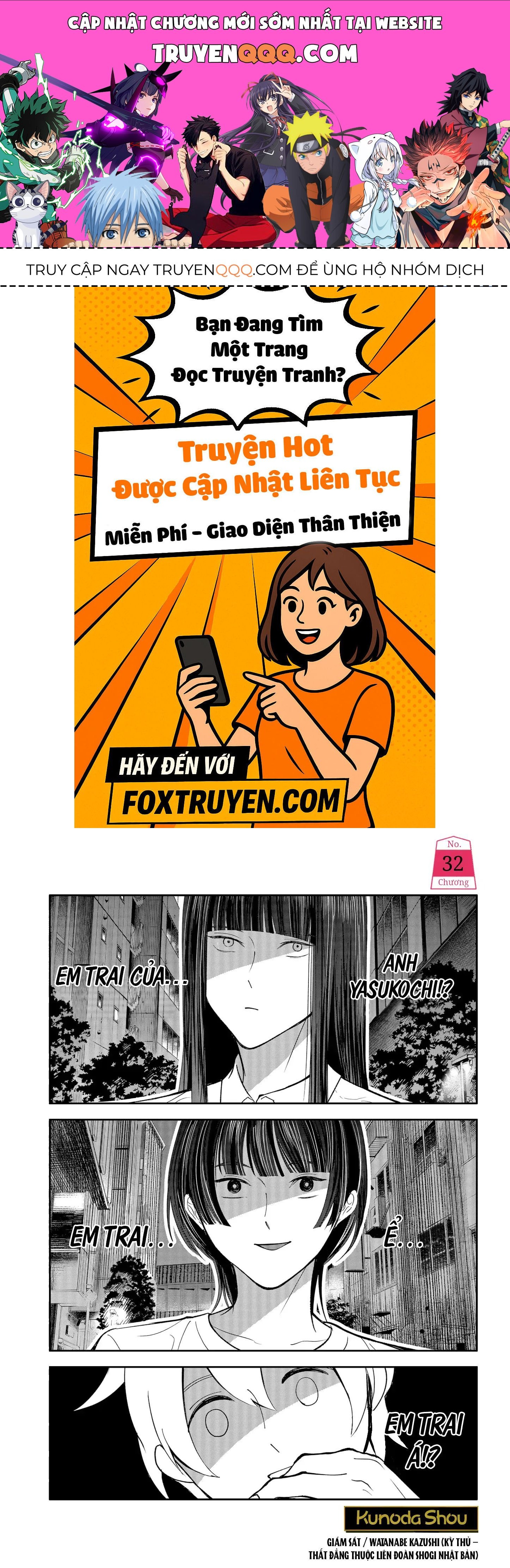 Dưới Bóng Kỳ Thần Chapter 32 - Trang 2