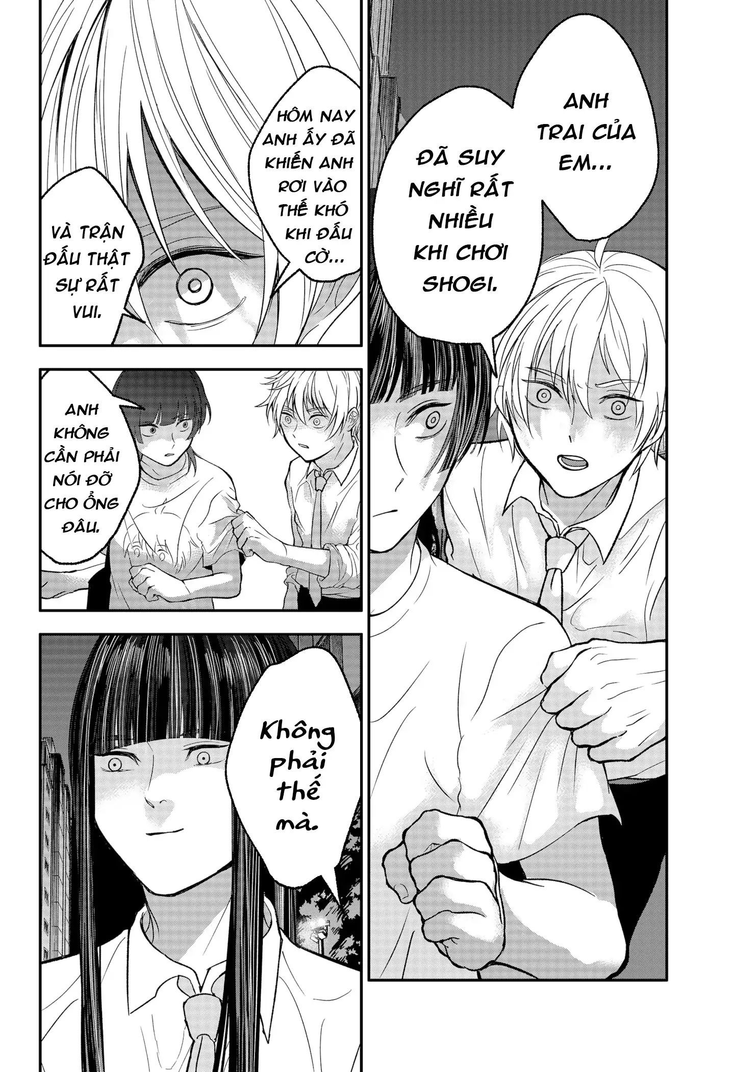 Dưới Bóng Kỳ Thần Chapter 32 - Trang 2