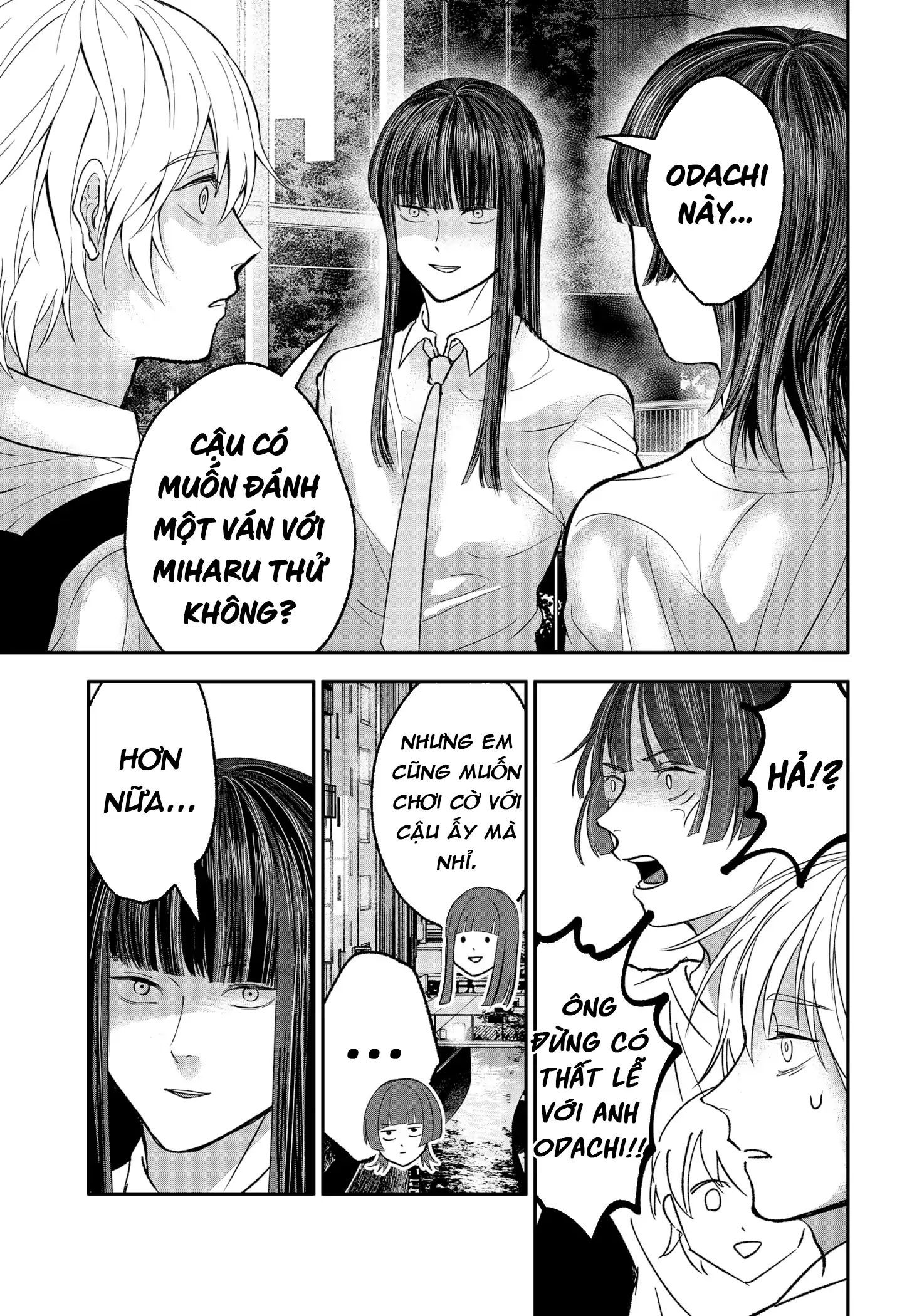 Dưới Bóng Kỳ Thần Chapter 32 - Trang 2