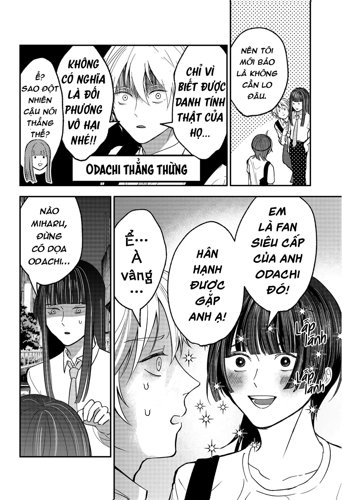 Dưới Bóng Kỳ Thần Chapter 32 - Trang 2