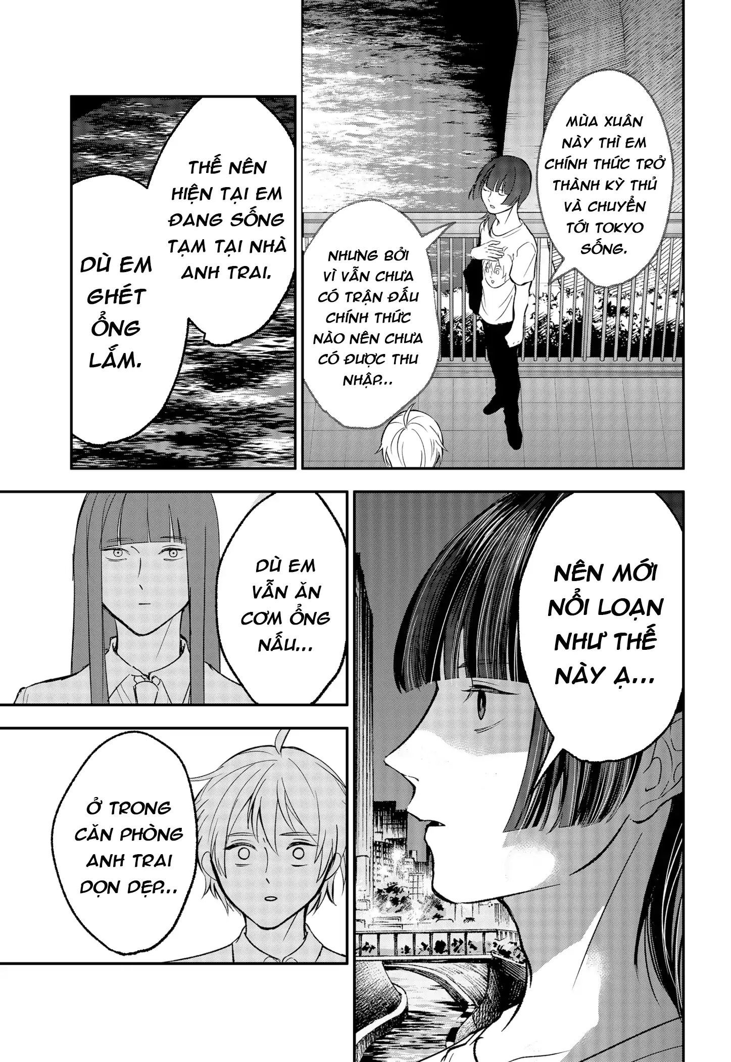 Dưới Bóng Kỳ Thần Chapter 32 - Trang 2