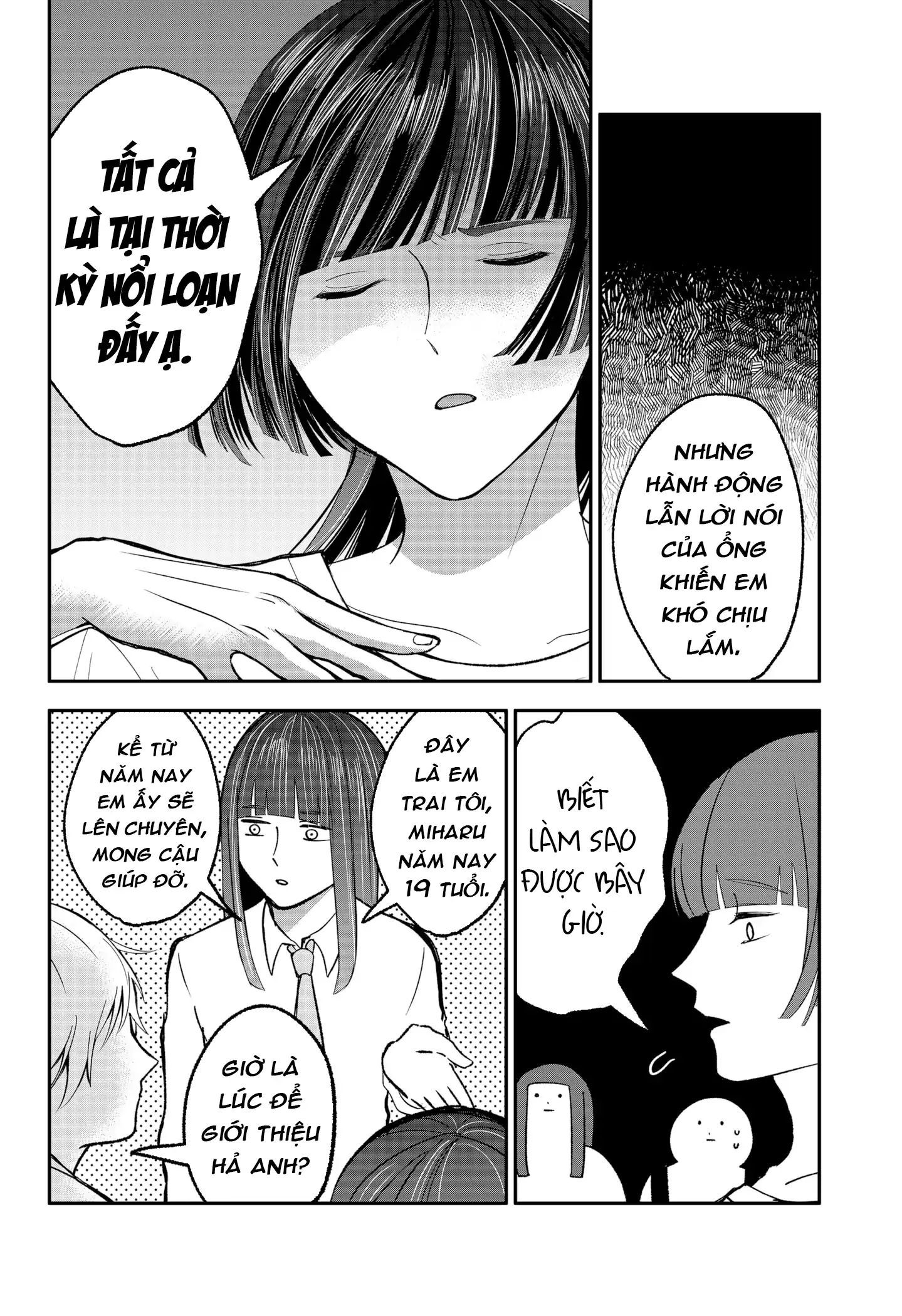 Dưới Bóng Kỳ Thần Chapter 32 - Trang 2