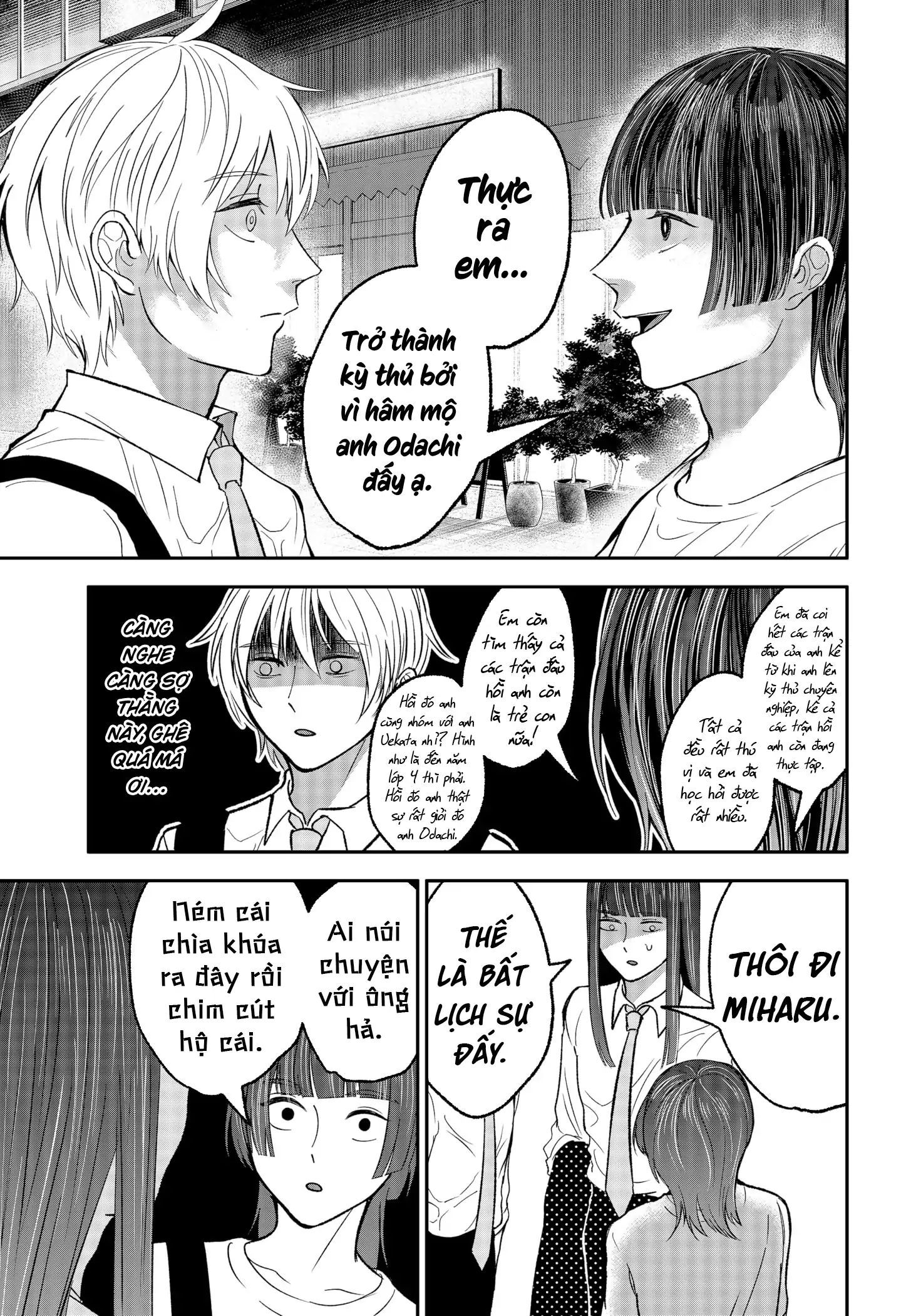 Dưới Bóng Kỳ Thần Chapter 32 - Trang 2