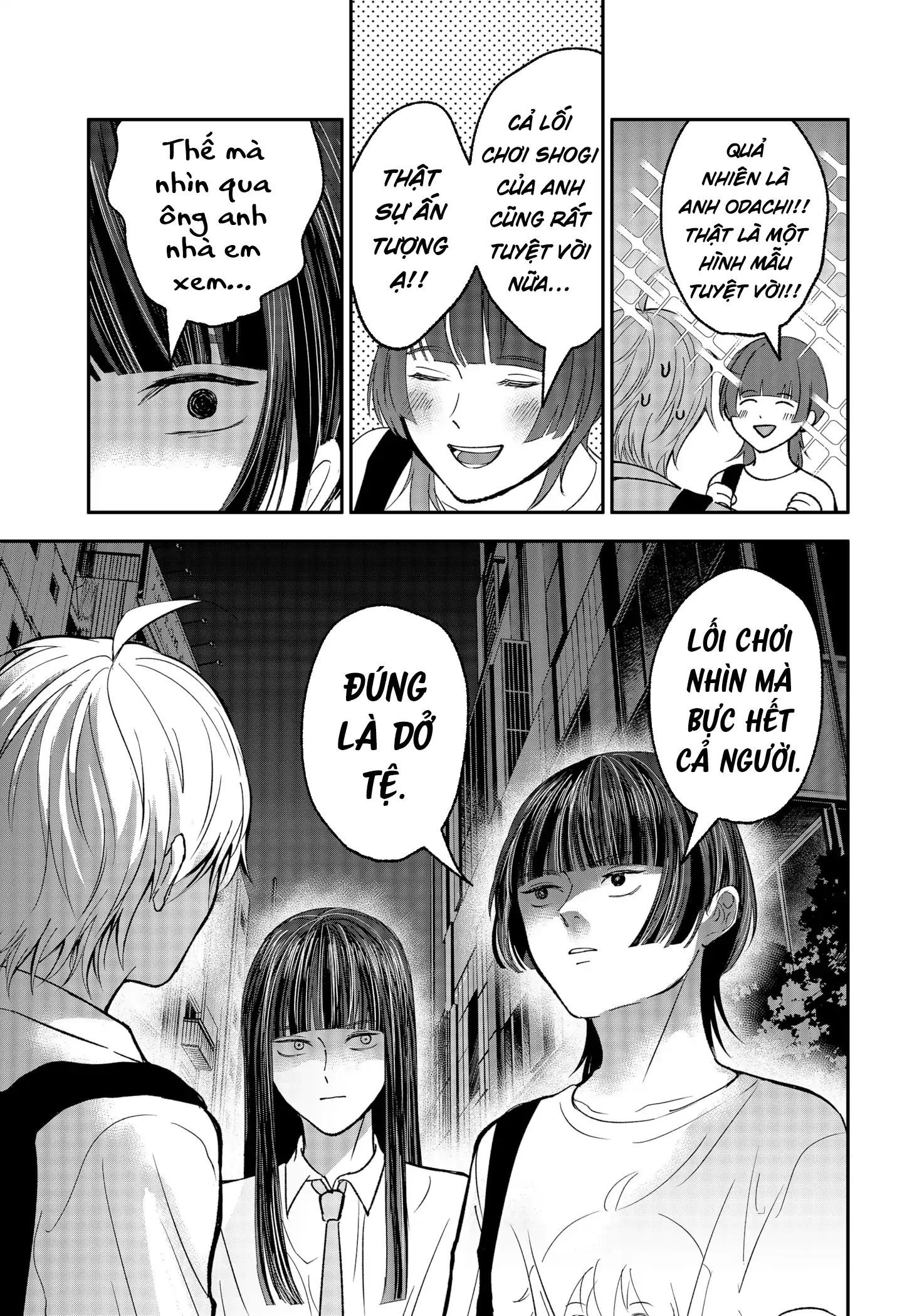 Dưới Bóng Kỳ Thần Chapter 32 - Trang 2