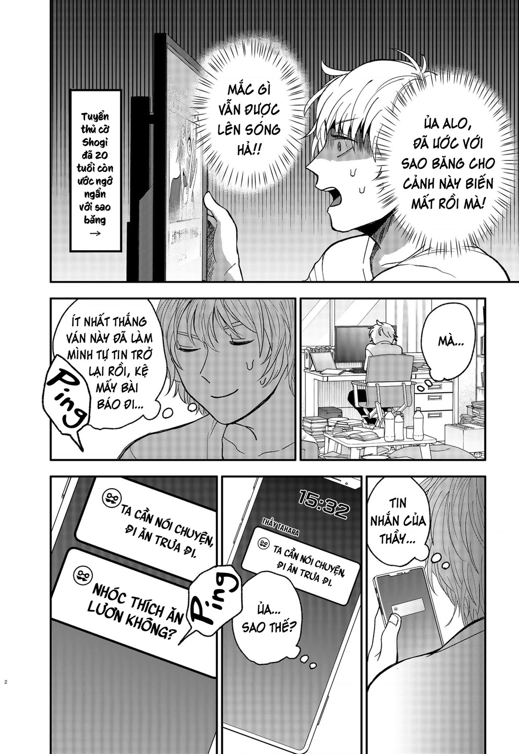 Dưới Bóng Kỳ Vương Chapter 2 - Trang 2