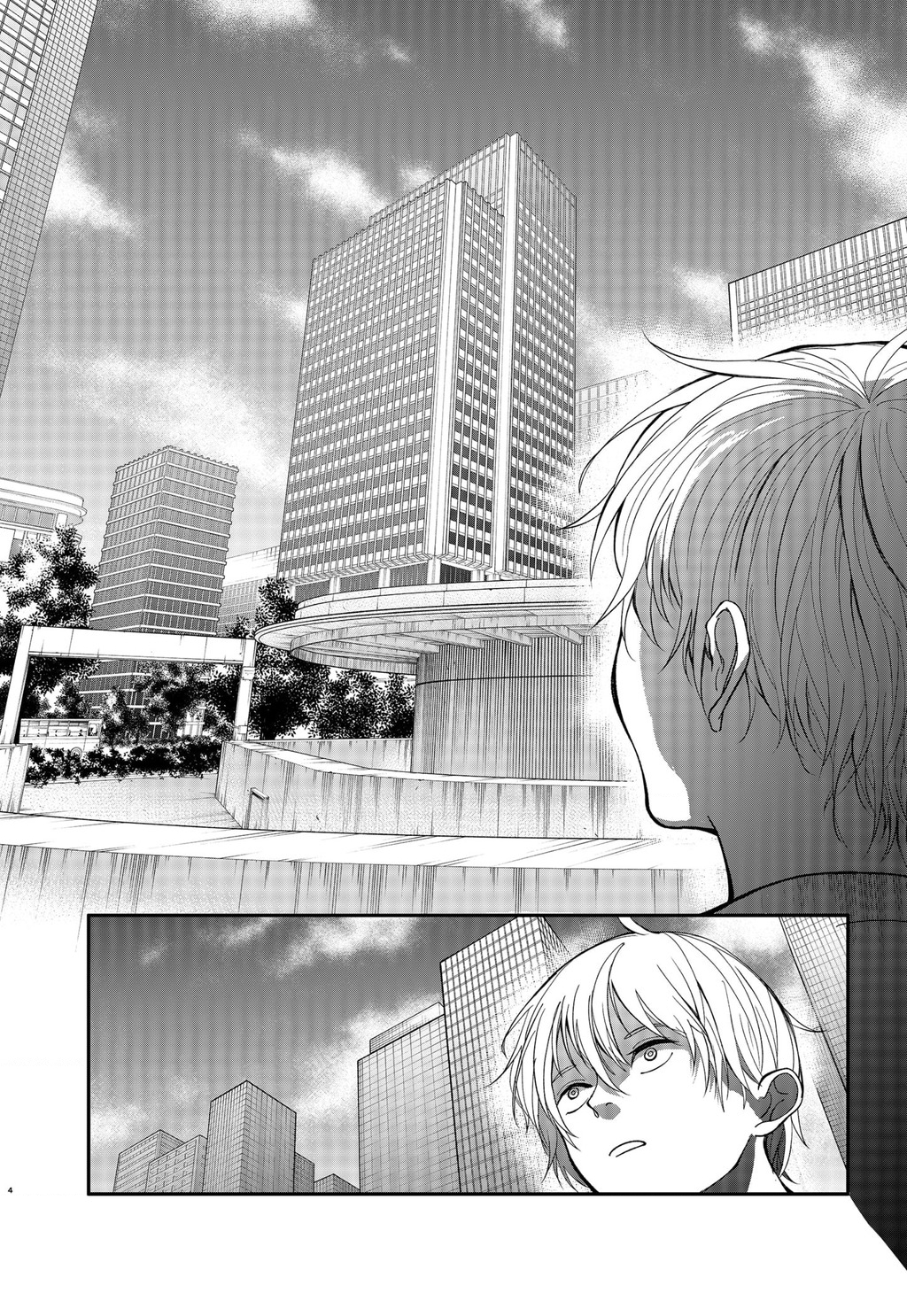 Dưới Bóng Kỳ Vương Chapter 2 - Trang 2