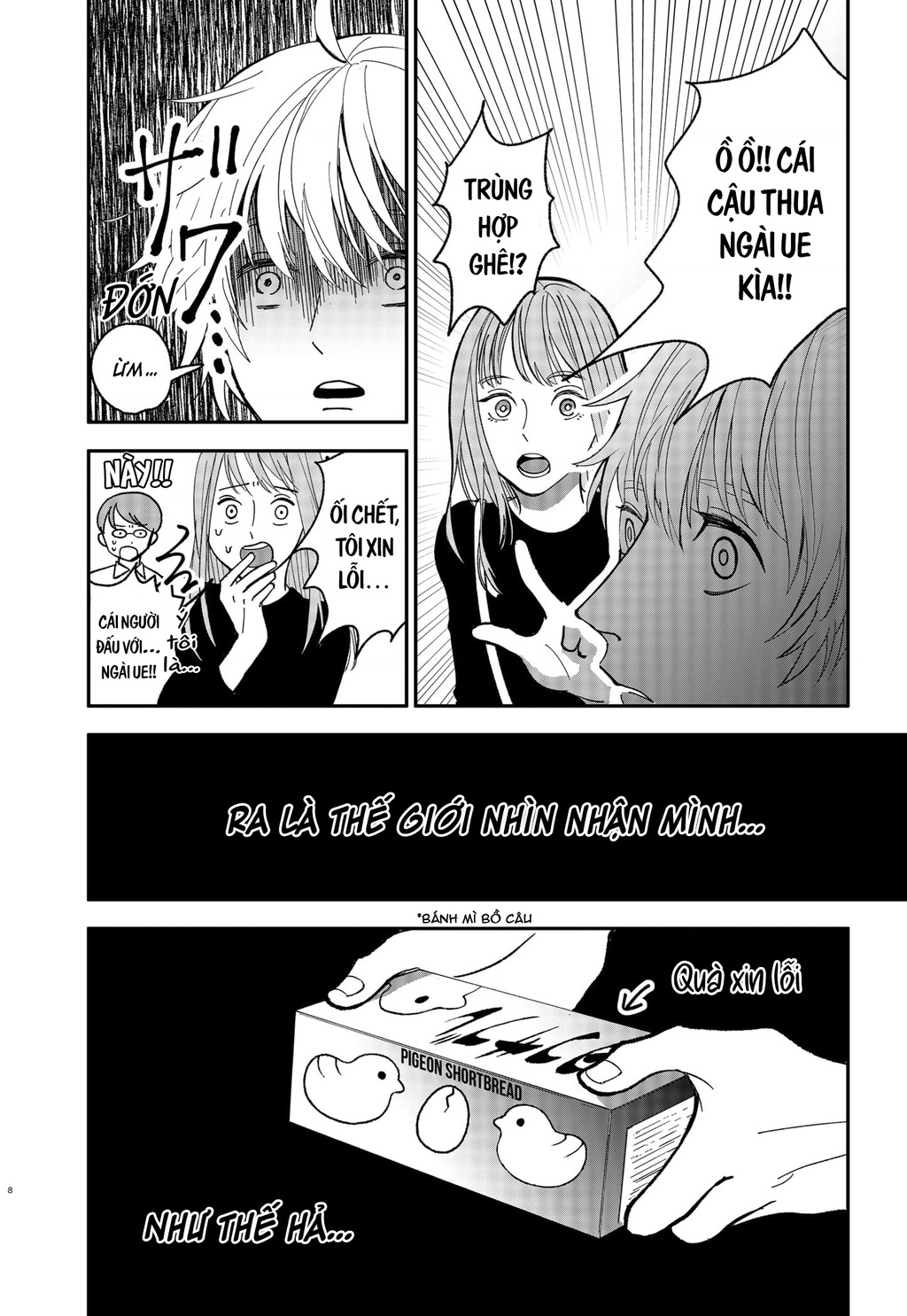 Dưới Bóng Kỳ Vương Chapter 2 - Trang 2