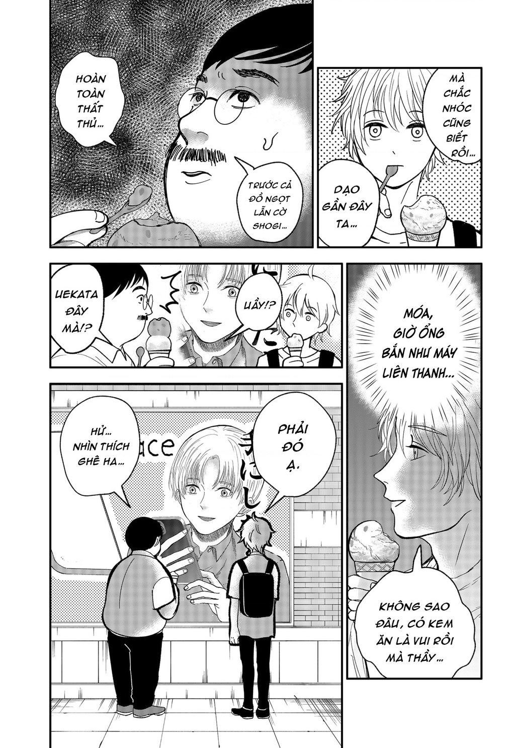 Dưới Bóng Kỳ Vương Chapter 2 - Trang 2
