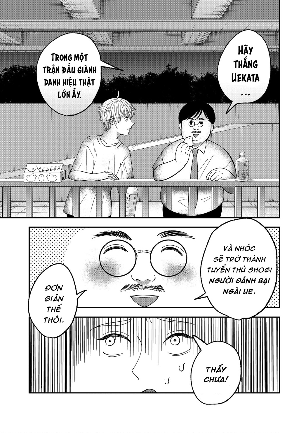 Dưới Bóng Kỳ Vương Chapter 2 - Trang 2