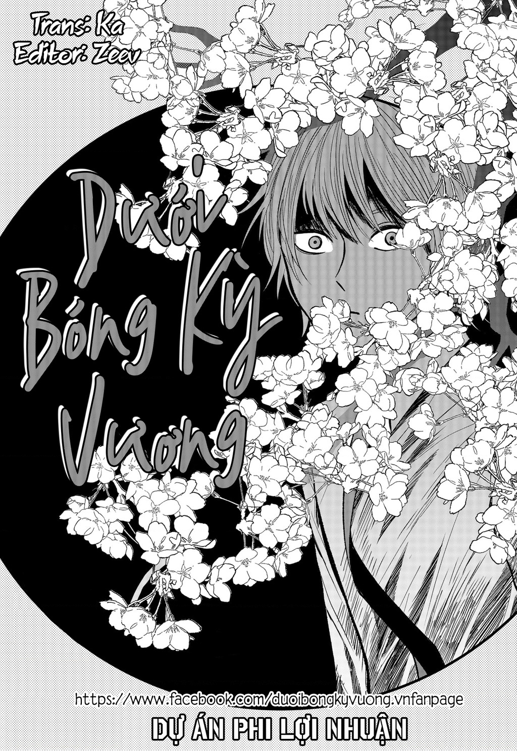 Dưới Bóng Kỳ Vương Chapter 2 - Trang 2