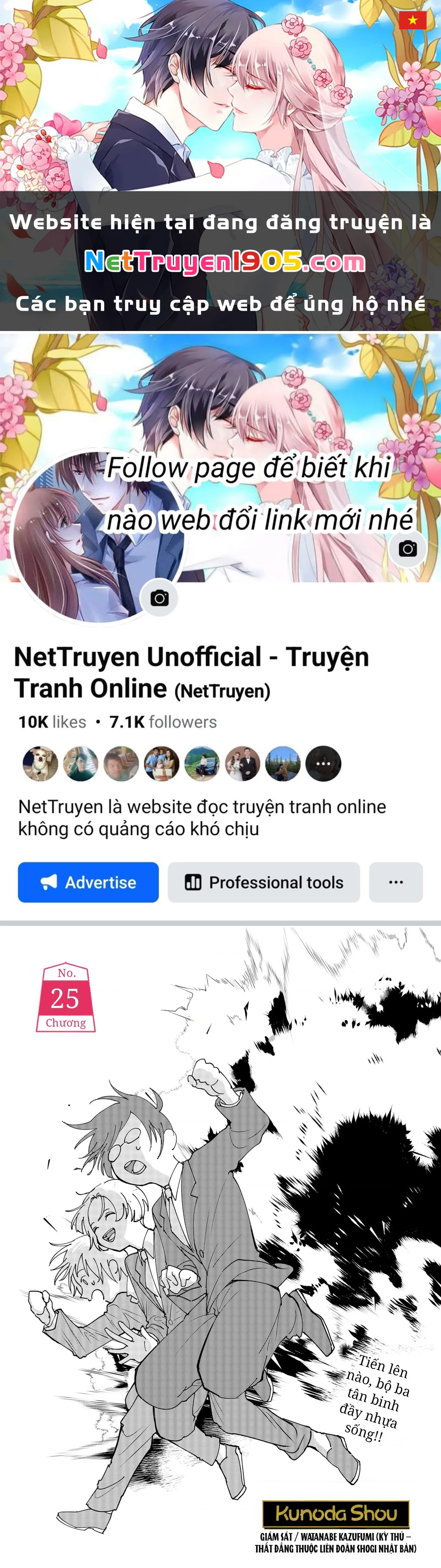 Dưới Bóng Kỳ Vương Chapter 25 - Trang 2