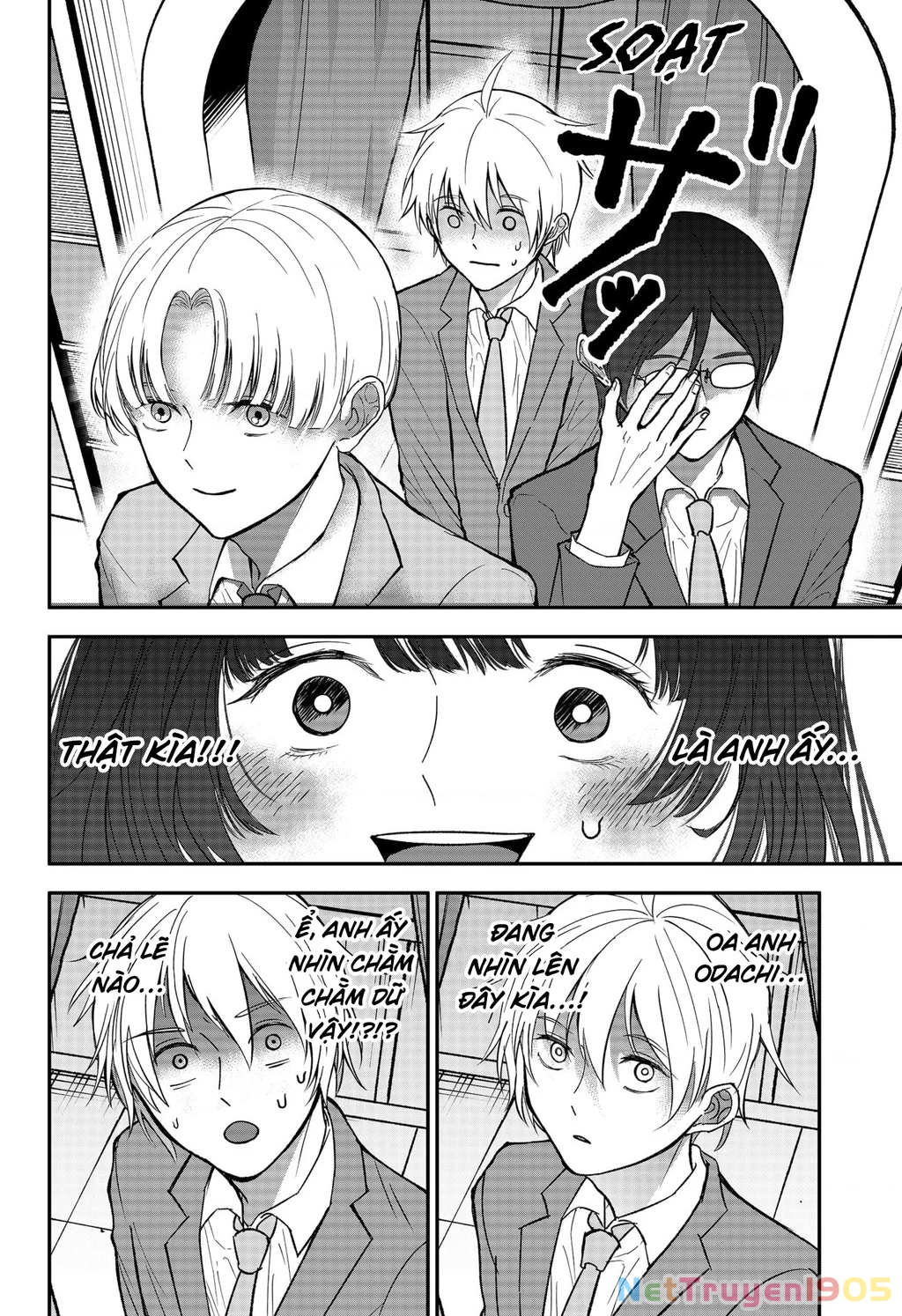 Dưới Bóng Kỳ Vương Chapter 25 - Trang 2