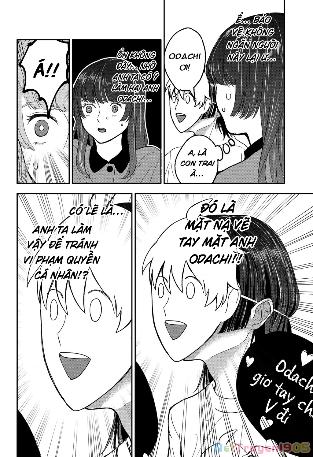 Dưới Bóng Kỳ Vương Chapter 25 - Trang 2