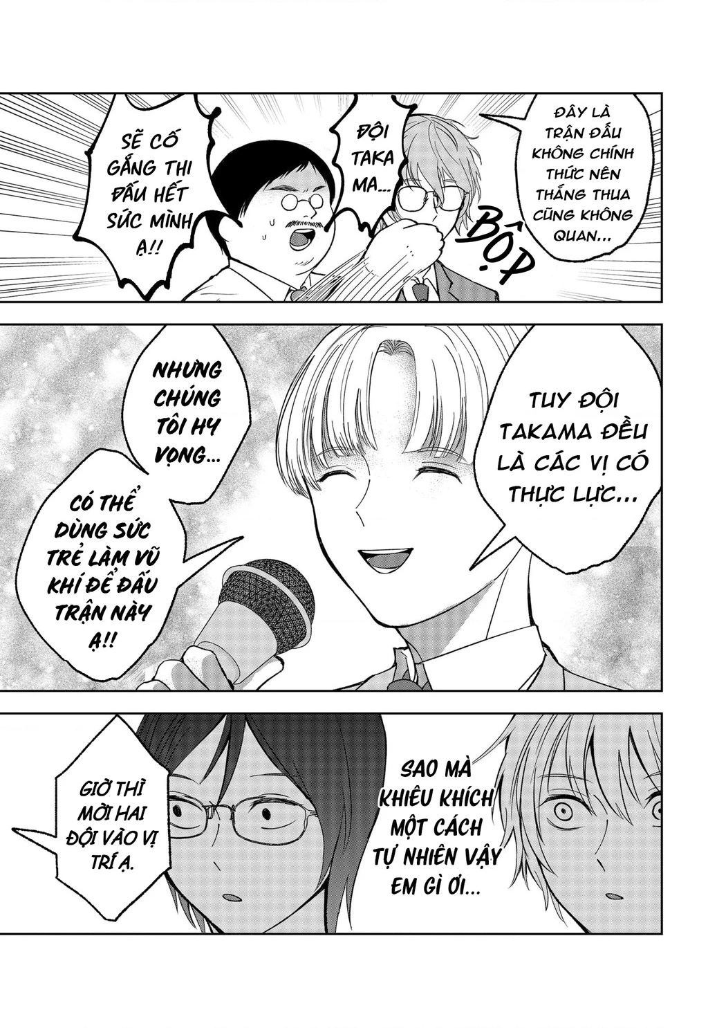 Dưới Bóng Kỳ Vương Chapter 25 - Trang 2