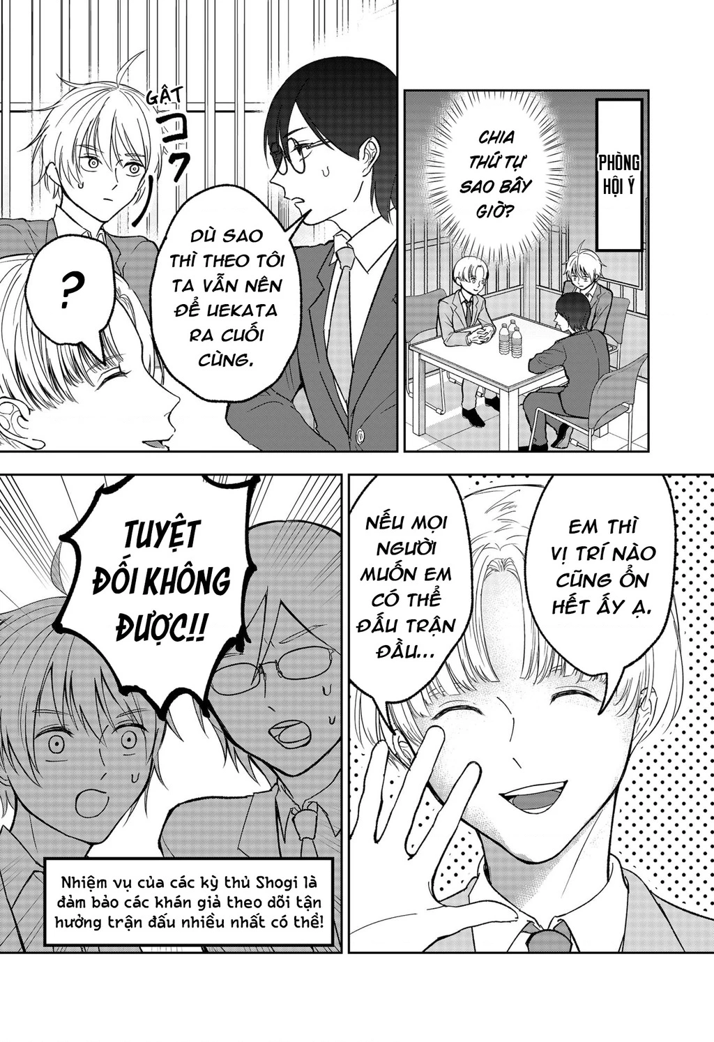 Dưới Bóng Kỳ Vương Chapter 25 - Trang 2