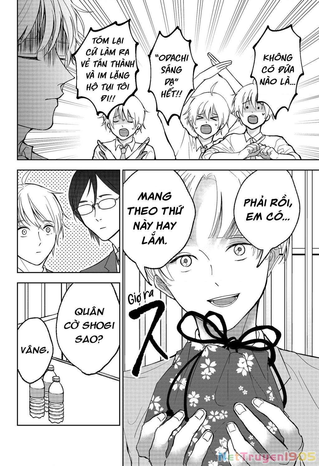 Dưới Bóng Kỳ Vương Chapter 25 - Trang 2