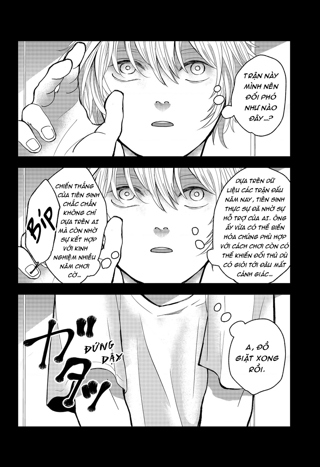 Dưới Bóng Kỳ Vương Chapter 6 - Trang 2