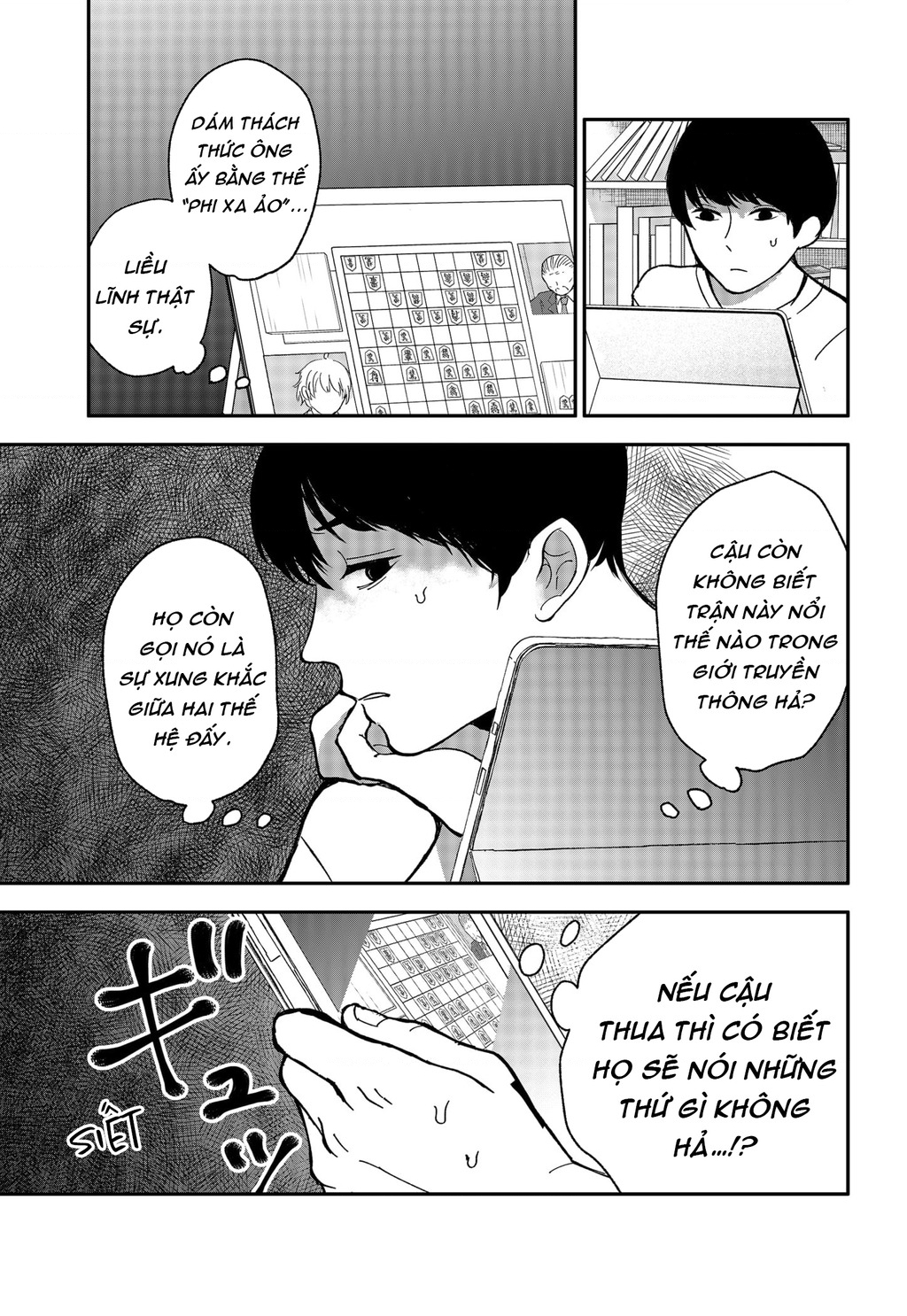 Dưới Bóng Kỳ Vương Chapter 6 - Trang 2