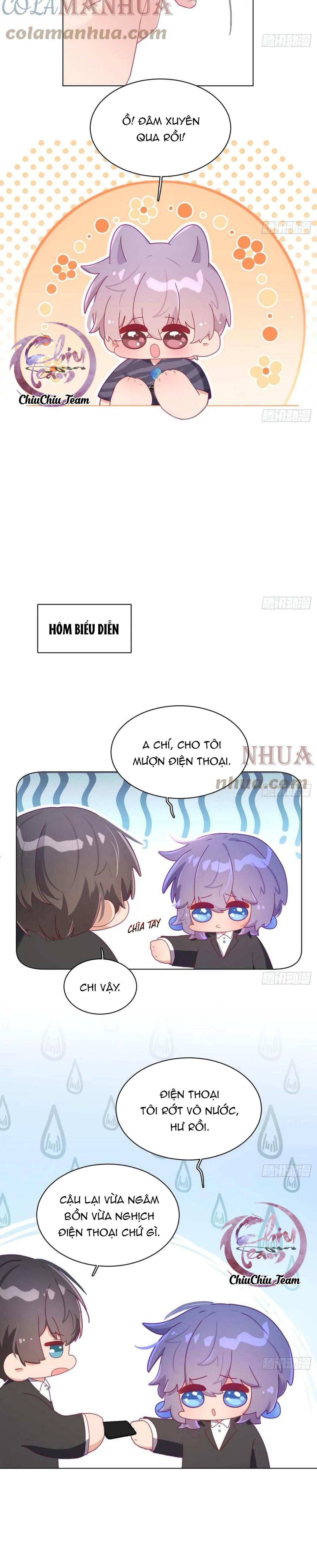 Đuôi Nè, Sờ Hông? Chapter 17 - Trang 2