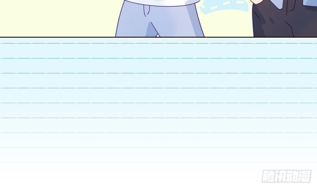 Đuôi Nè, Sờ Hông? Chapter 7 - Trang 2